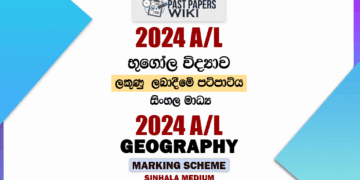 2024 A/L Geography Marking Scheme