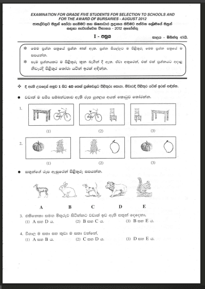 https://cdn.pastpapers.wiki/download/172/scholarship/2933/grade-5-scholarship-exam-pass-paper-2012-past-paper-wiki.pdf