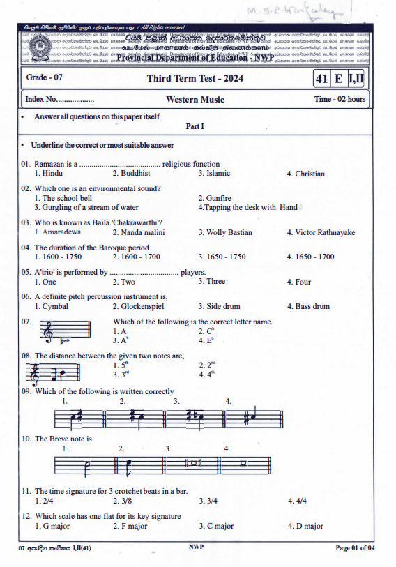 North Western Province 2024 Grade 07 Western Music Third Term Test Paper PDF