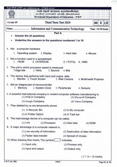 North Western Province 2024 Grade 09 ICT Third Term Test Paper PDF with Answers in English Medium