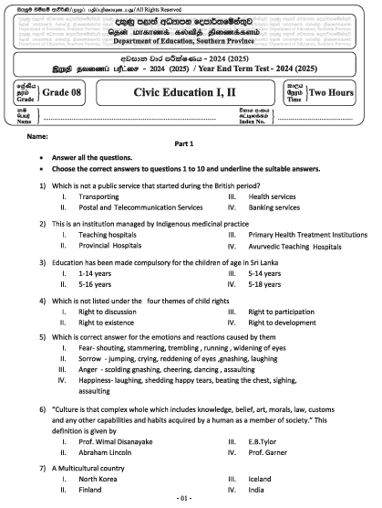 Southern Province 2024 Grade 08 Civic Education Third Term Test Paper PDF in English Medium