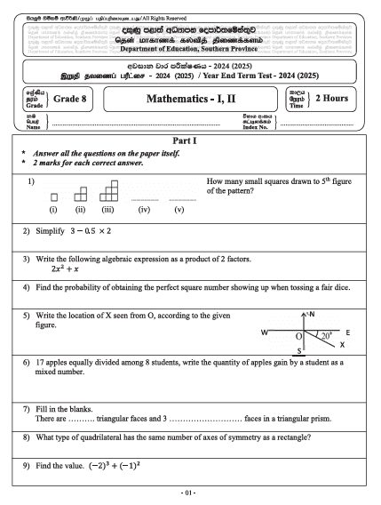 Southern Province 2024 Grade 08 Mathematics Third Term Test Paper PDF With Answers in English Medium
