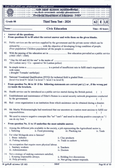 North Western Province 2024 Grade 08 Civic Education Third Term Test Paper PDF in English Medium