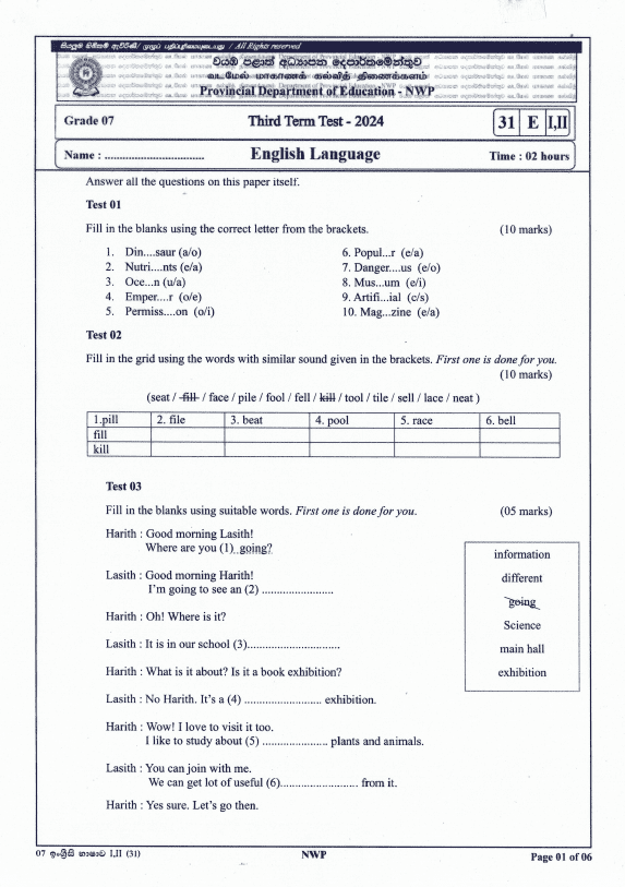 North Western Province 2024 Grade 07 English Language Third Term Test Paper PDF with Answers