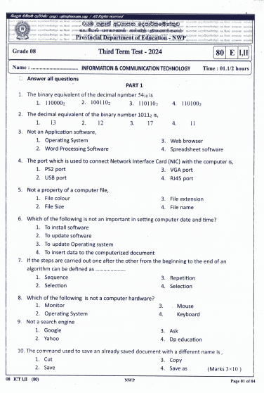 North Western Province 2024 Grade 08 ICT Third Term Test Paper PDF with Answers in English Medium
