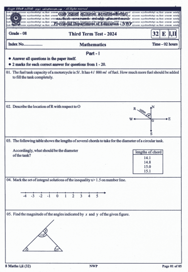 North Western Province 2024 Grade 08 Mathematics Third Term Test Paper PDF in English Medium