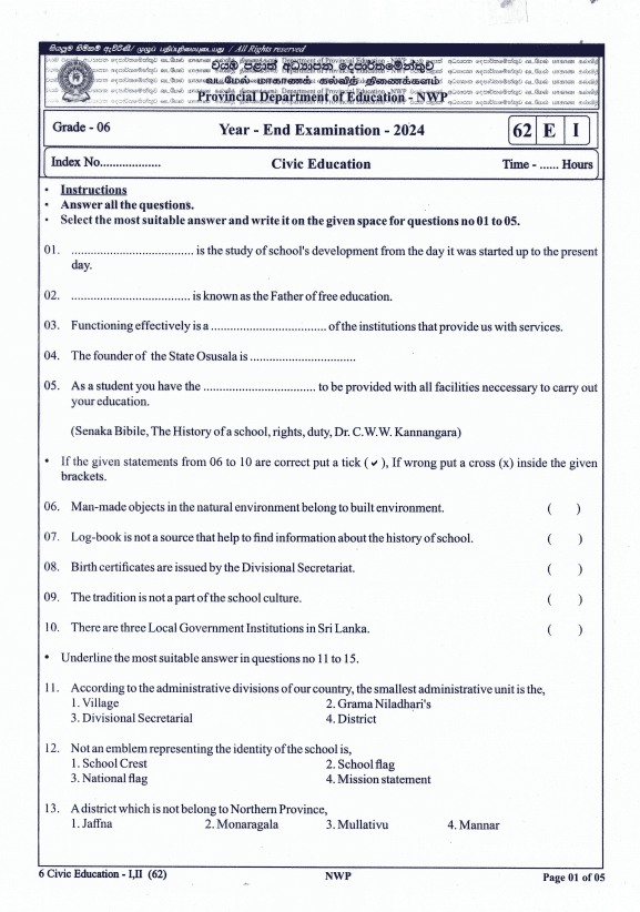 North Western Province 2024 Grade 06 Civic Education Third Term Test Paper PDF with Answers in English Medium