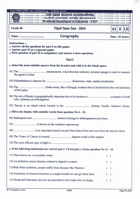 North Western Province 2024 Grade 06 Geography Third Term Test Paper PDF with Answers in English Medium