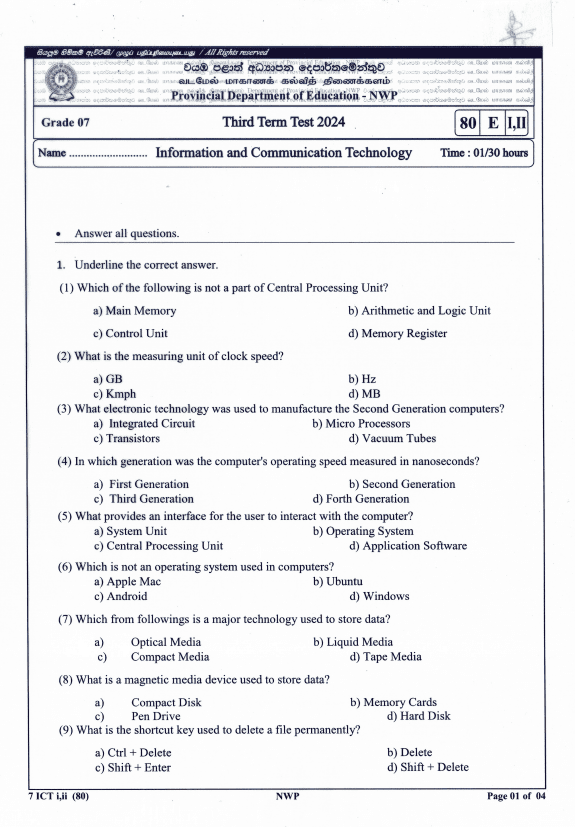 North Western Province 2024 Grade 07 ICT Third Term Test Paper PDF in English Medium