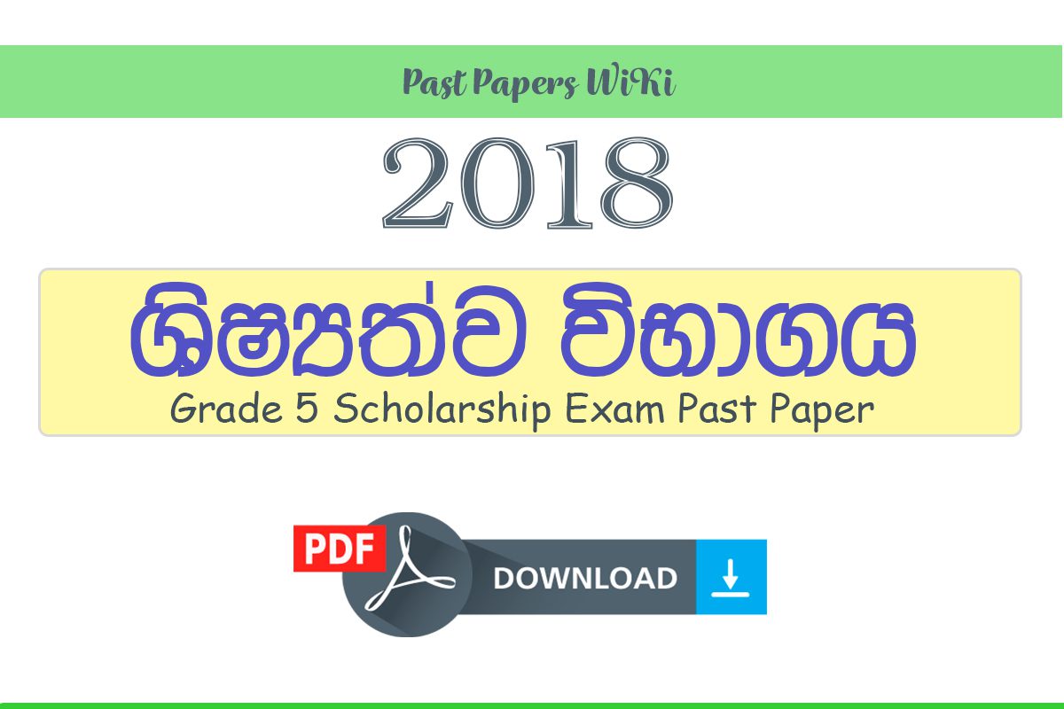 Grade 5 Scholarship Exam 2018 Paper - Past Papers wiki