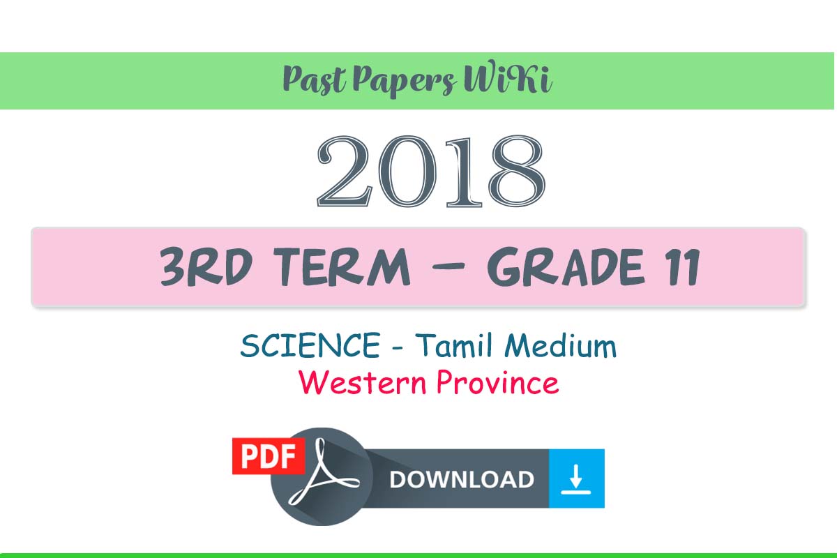 2018 Grade 11 SCIENCE Third Term Test Paper | Tamil medium