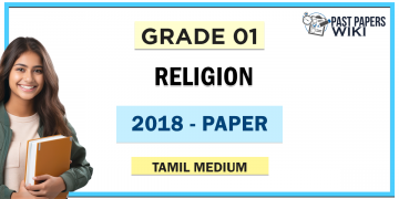 Grade 01 Religion paper in Tamil medium 3rd Term Test – 2018