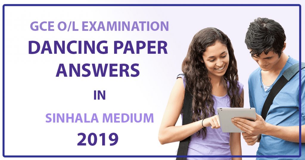 gce-o-l-buddhism-paper-answers-2019