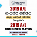 2019 A/L Combined Maths Marking Scheme (New) | Sinhala Medium