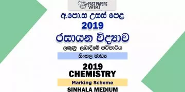 2019 A/L Chemistry Marking Scheme - Sinhala Medium