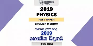 2019 A/L Physics Past Paper - English Medium