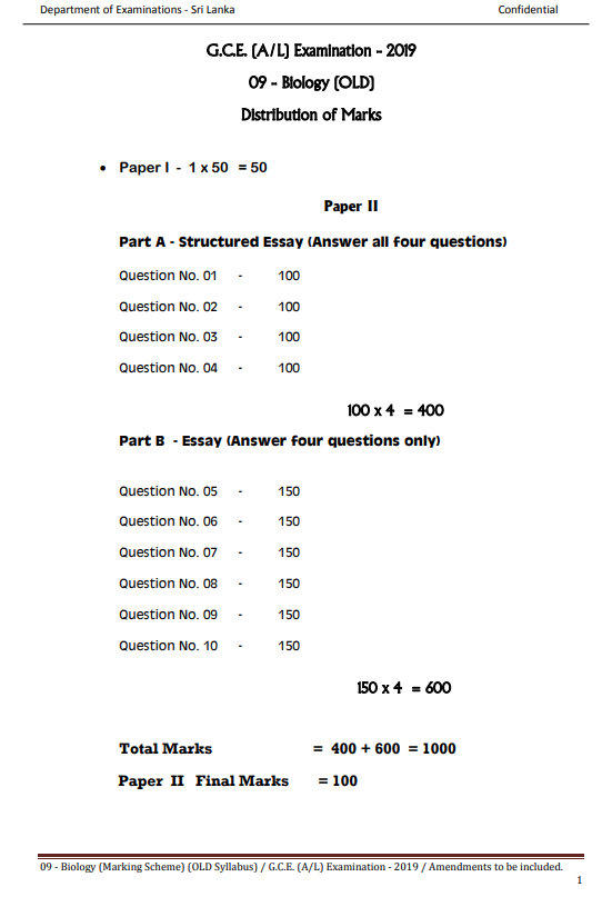Official G.C.E. 2019 A/L Biology Answer Sheet (Old) English Medium PDF
