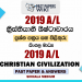 2019 A/L Christian Civilization Past Paper and Answers | Sinhala Medium