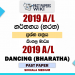 2019 A/L Dancing (Bharatha) Past Paper | Sinhala Medium