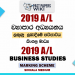 2019 A/L Business Studies Marking Scheme | Sinhala Medium