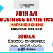 2019 A/L Business statistics Marking Scheme | English Medium