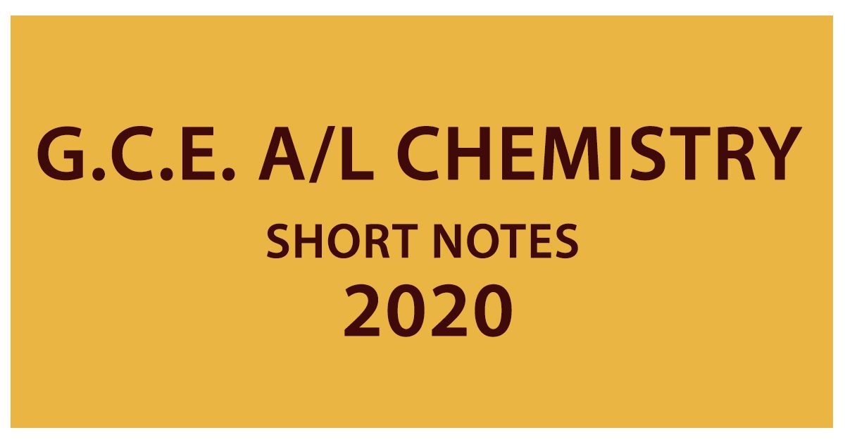 al-chemistry-short-notes-in-sinhala-pdf