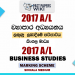 2017 A/L Business Studies Marking Scheme | Sinhala Medium