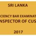 Efficiency Bar Examination for Inspector of Customs