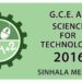 GCE A/L Science for Technology Past Paper in Sinhala Medium - 2016