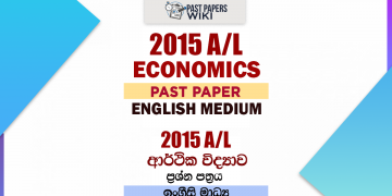 2015 A/L Economics Paper | English Medium