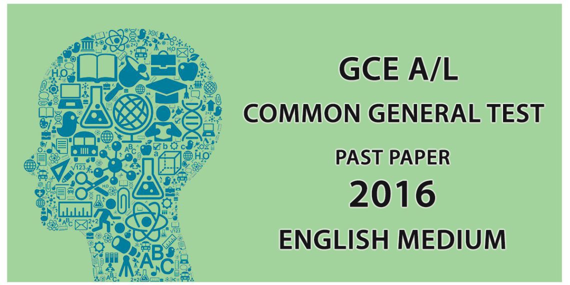 General Knowledge - Past Papers Wiki