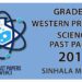 Grade 07 Science Past Paper in Sinhala Medium 2016 - 3rd Term Test