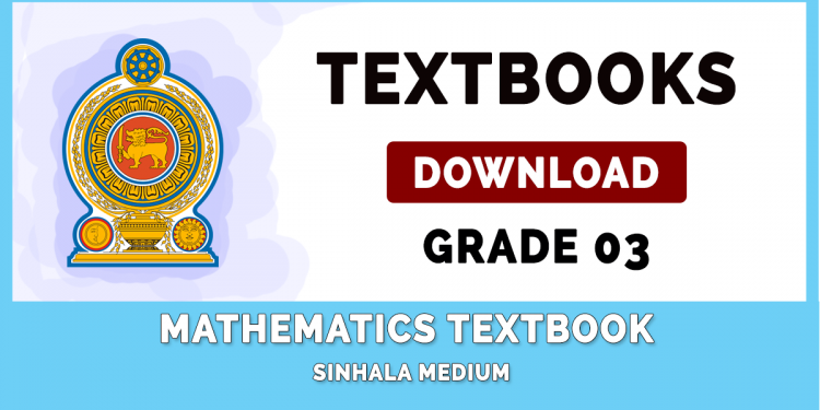 Grade 03 Mathematics Textbook PDF (Sinhala Medium)