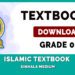 Grade 3 Islamic textbook – New Syllabus