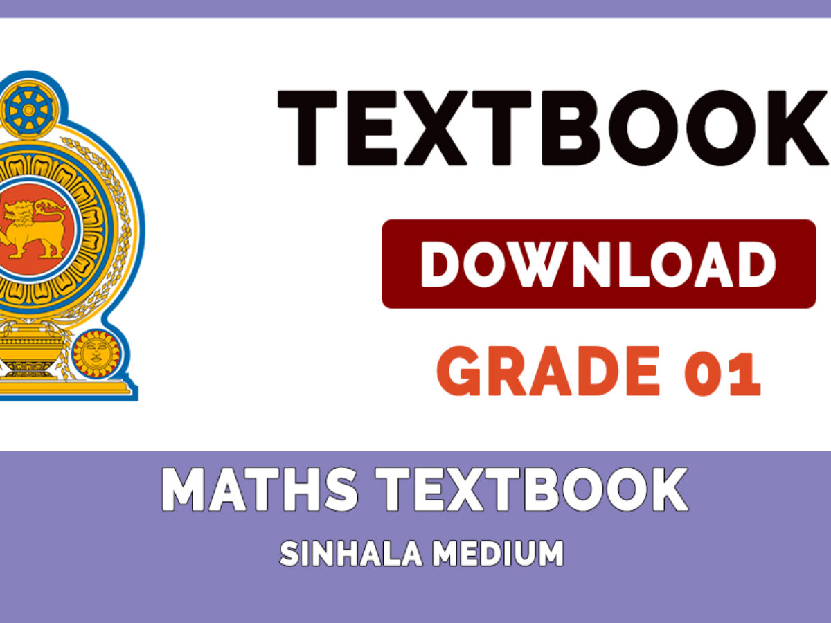 grade 1 maths textbook sinhala medium new syllabus