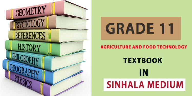 Grade 11 Agriculture and food technology textbook in Sinhala Medium