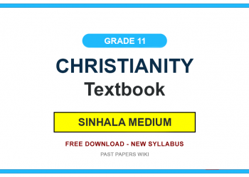 Grade 11 Christianity Textbook PDF (Sinhala Medium)