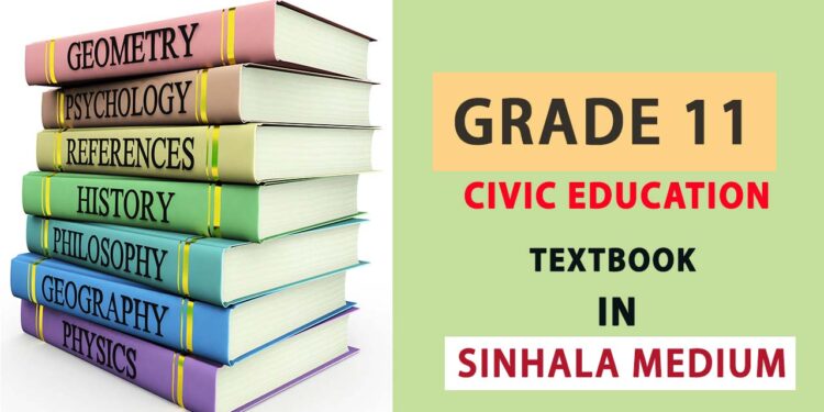 Grade 11 Civic Education in Sinhala Medium - New Syllabus