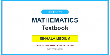 Grade 11 Mathematics Textbook PDF (Sinhala Medium)