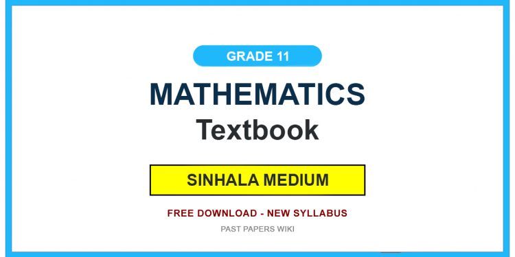 Grade 11 Mathematics Textbook PDF (Sinhala Medium)