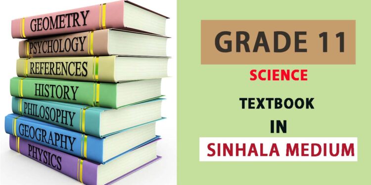 Grade 11 Science textbook in Sinhala Medium - New Syllabus