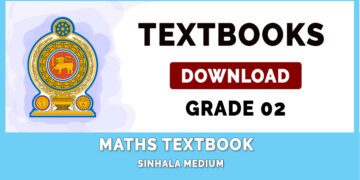 Grade 2 Maths textbook | Sinhala Medium