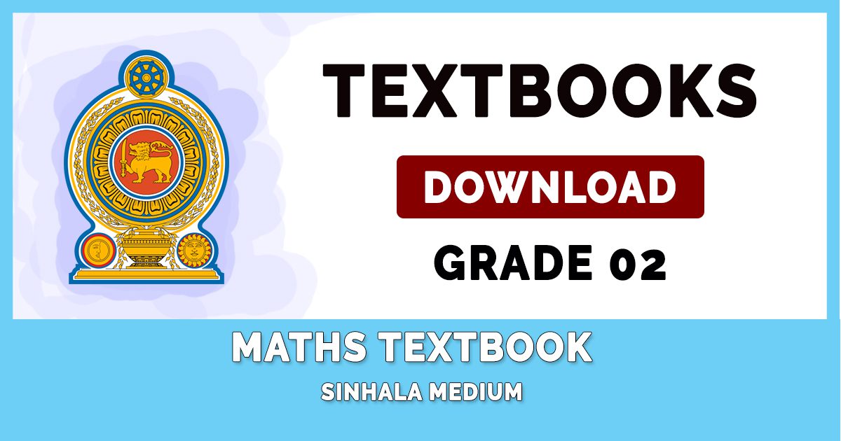 Grade 9 Maths Sinhala Medium