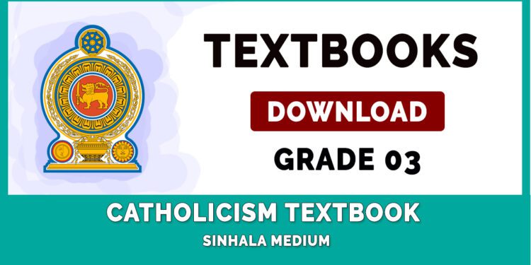 Grade 3 Catholicism textbook