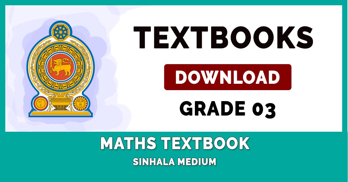 sinhala-medium-archives-maths-papers-info-free-download-nude-photo