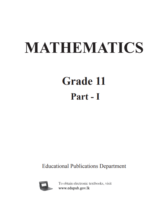 Official Grade 11 Mathematics Textbook in English Medium PDF