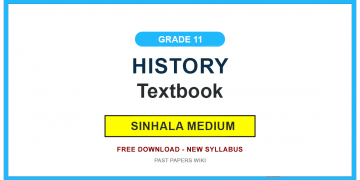 Grade 11 History Textbook PDF (Sinhala Medium)