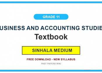 Grade 11 Business and Accounting Studies Textbook PDF (Sinhala Medium)