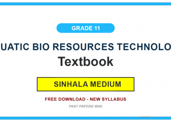 Grade 11 Aquatic Bio resources Technology Textbook PDF (Sinhala Medium)