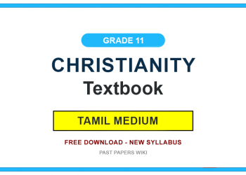 Grade 11 Christianity Textbook PDF (Tamil Medium)
